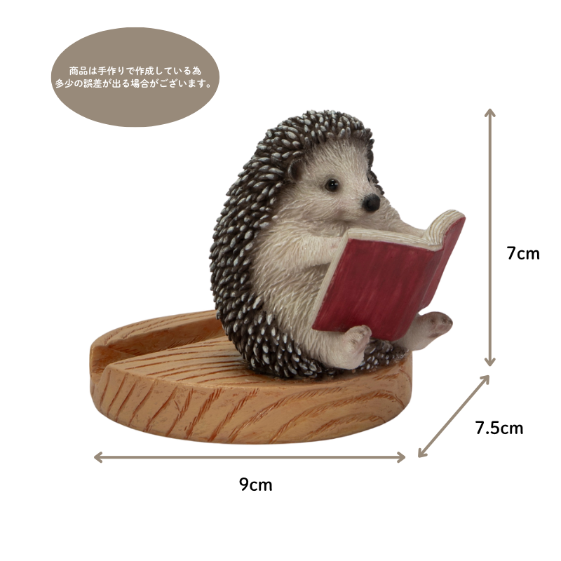 ハリネズミ スマホスタンド