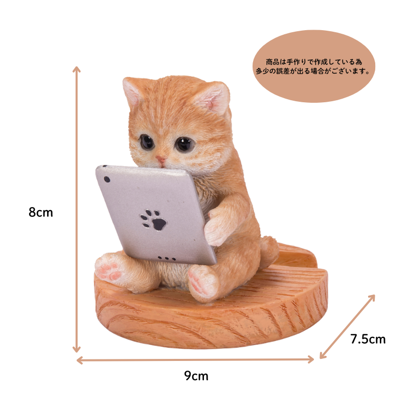 タブレットを見るサバトラ白猫 スマホスタンド