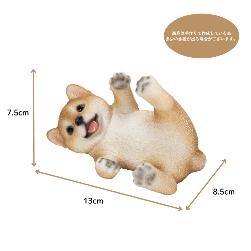 柴犬のスマホスタンド