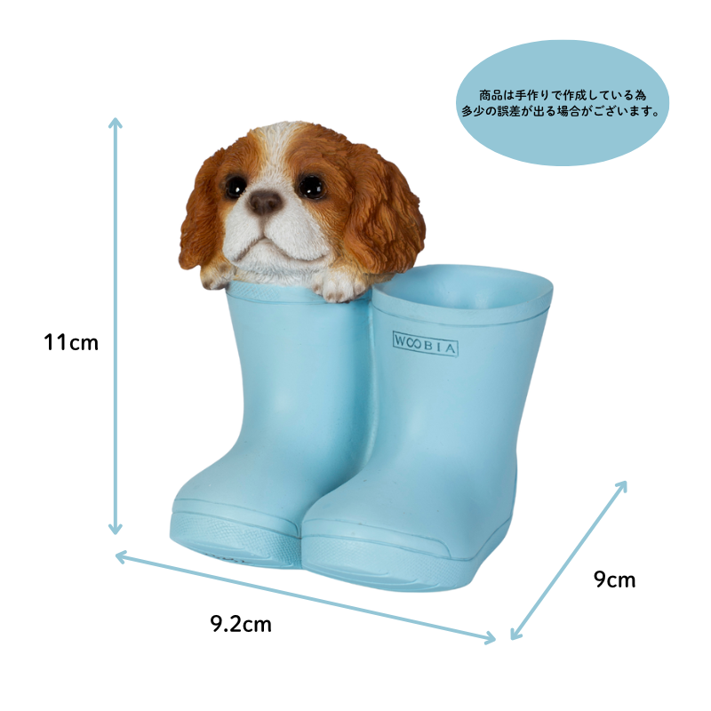 キャバリア長靴ジャー