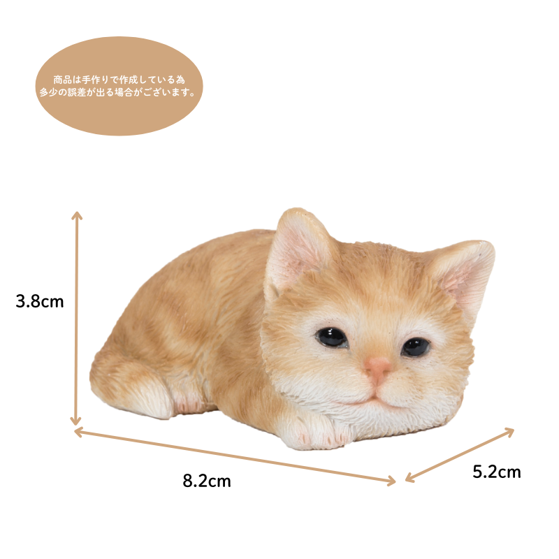 うつぶせ茶トラ猫|WooBia公式オンラインショップ – WooBia うつぶせ茶トラ猫|WooBia公式オンラインショップ – WooBia