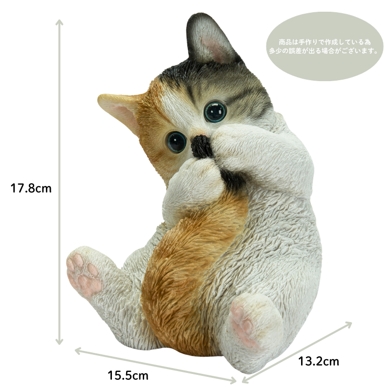 しっぽで遊ぶ三毛猫|WooBia公式オンラインショップ – WooBia しっぽで遊ぶ三毛猫|WooBia公式オンラインショップ – WooBia