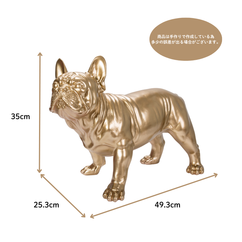スワロフスキー　フレンチブルドッグ Swarovski Crystal Puppy Bruno (French Bulldog) Figurine