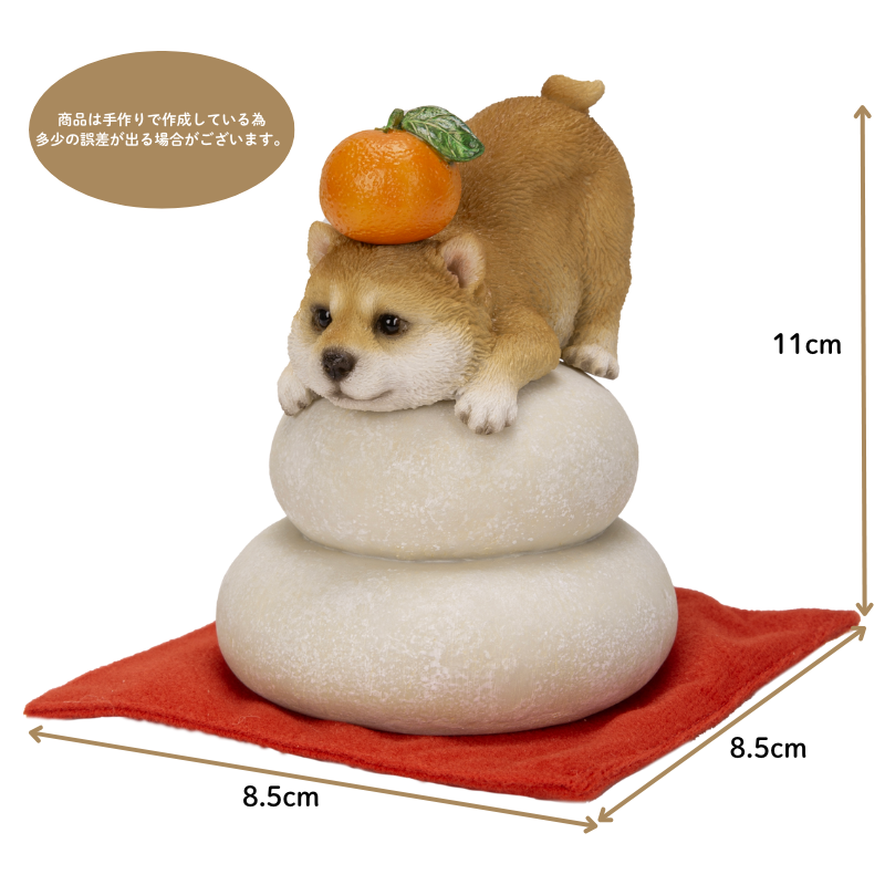 鏡餅飾り 柴犬