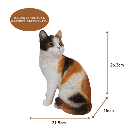 振り返る三毛猫｜WooBia公式オンラインショップ – WooBia