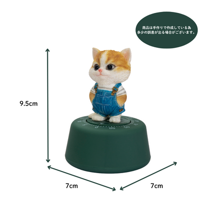 オーバーオール猫タイマー