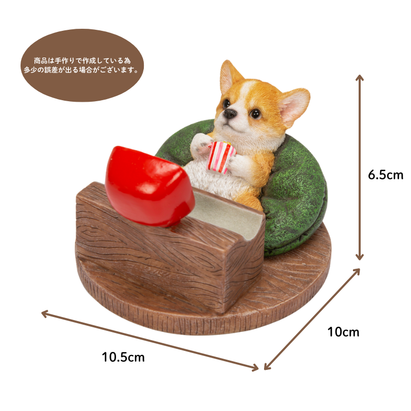テレビを見るウェルシュコーギースマホスタンド