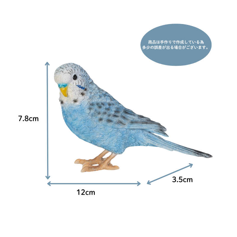 青 群青 早雲 CX以下 3コン 19種57枚 センジュX 蒼海明王X 青 群青 早雲 CX以下 3コン 19種57枚 センジュX 蒼海明王X