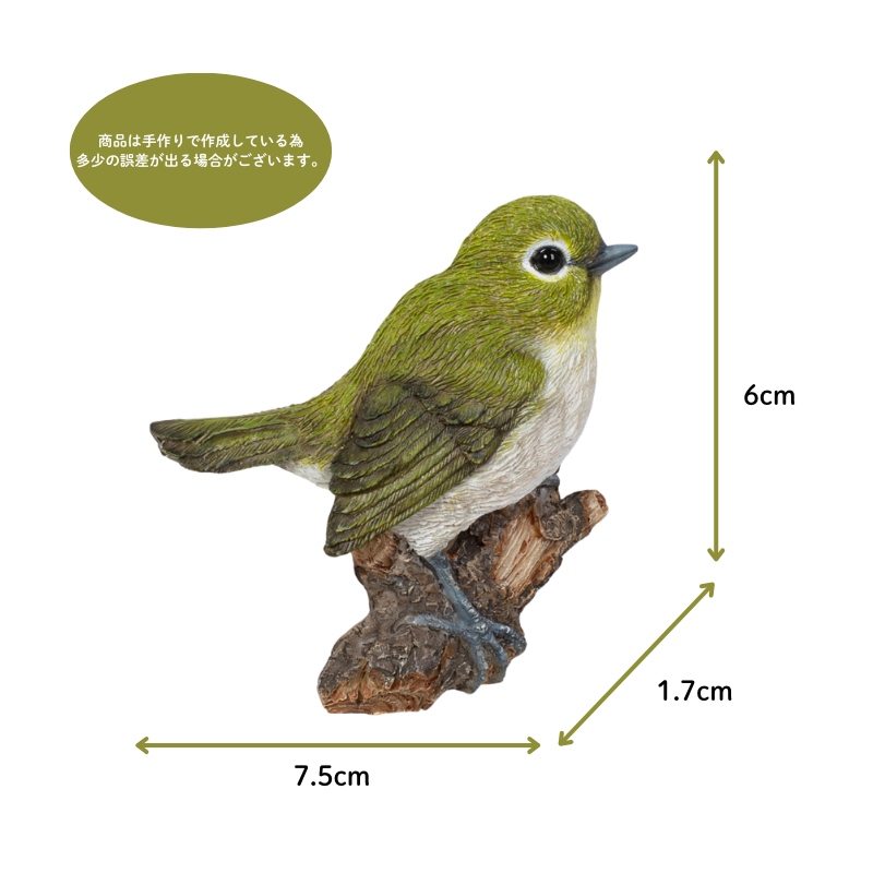 ロビン鳥 マグネット