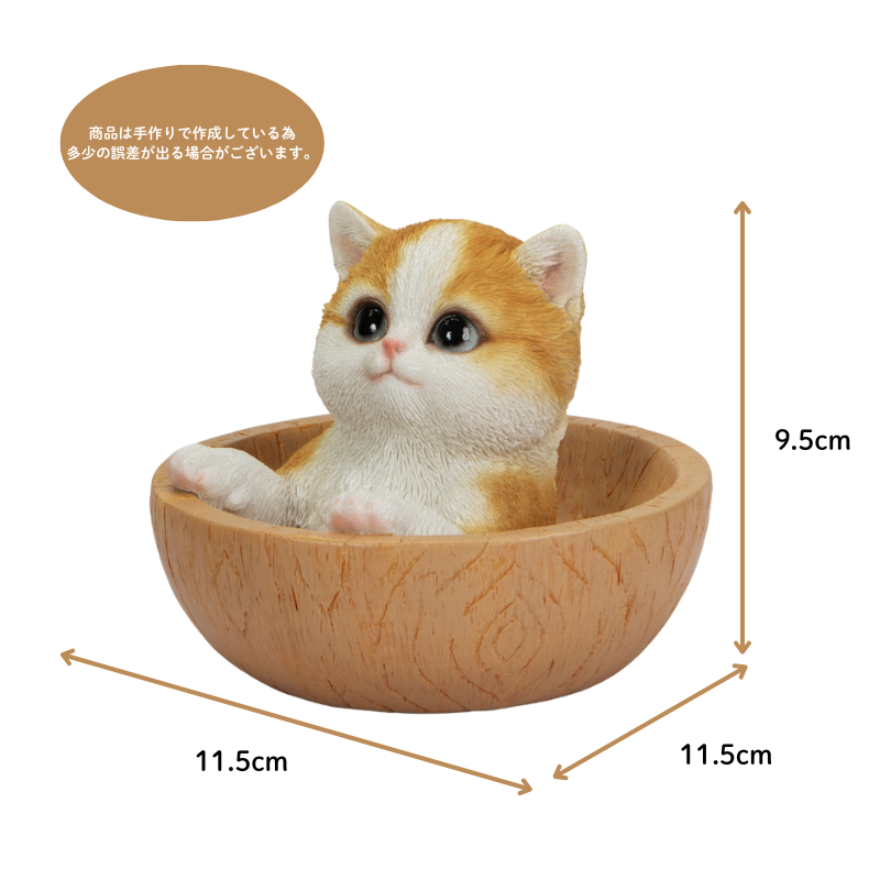 茶トラ白猫マグネット クリップホルダー