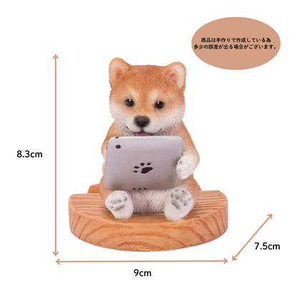 タブレットを見る柴犬 スマホスタンド