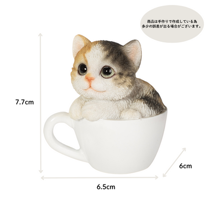 三毛猫ティーカップ（小）