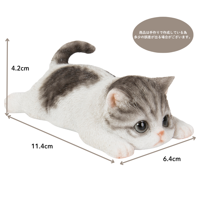 うつぶせサバトラ白猫マグネット
